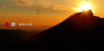 疯狂猜动漫2