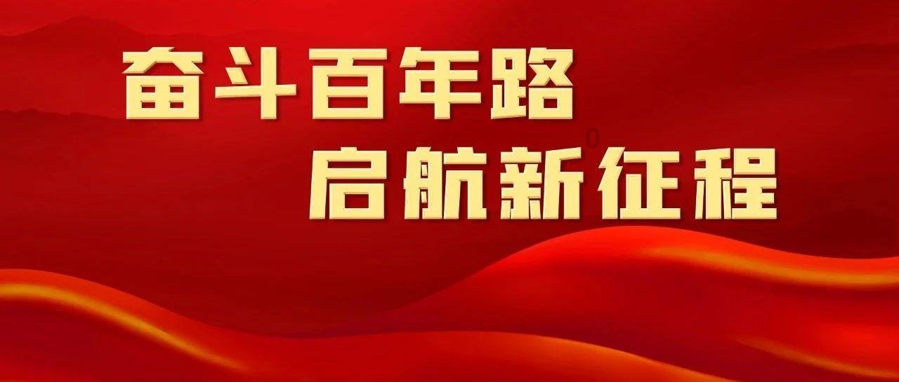 救援医学院学生