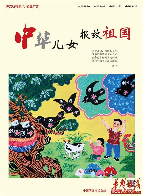 逃离无人城堡