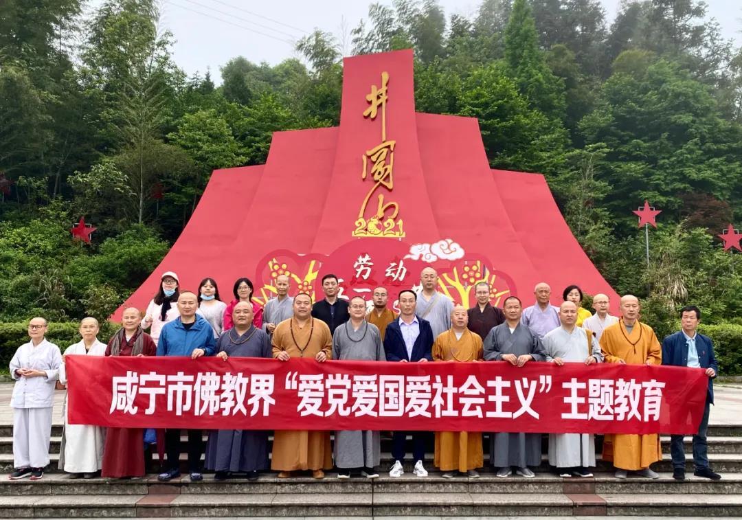 若甲的六分之五和乙的八分之三相等那么甲比乙少百分之几？游戏画面